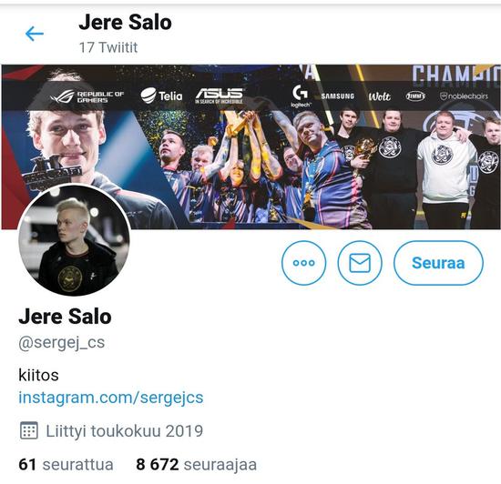 王者荣耀玩家花费两万元购买账号揭秘