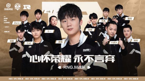 中国男足逆转韩国夺冠 吴比乐与袁博涵表现抢眼